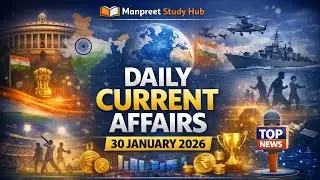 30 Jan 2026 Current Affairs | Ek Video Mein Pura Revision ✅ Martyrs Day, UGC, Aadhaar, DRDO