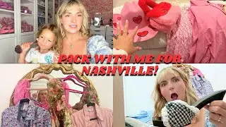 DAILY VLOG! Packing for Nashville To See My Brothers, Parenting Hot Take, Shoe Unboxing