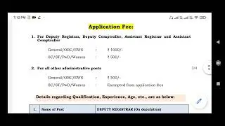 RPCAU Stenographer vacancy 2022 ||