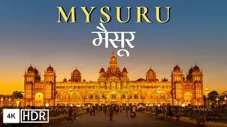 Mysore  4K HDR - INDIA 🇮🇳 Best planned city in India ! Mysuru 4K HDR Aerial View