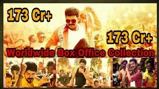 Mersal Worldwide Box Office Collection-25th Oct 2017(Thalapathy Vijay Biggest Blockbuster Movie)