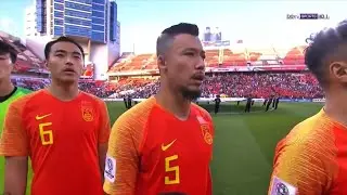 CHINA v PHILIPPINES - Asian Cup 2019 - Group C, Matchday 2 - 01/11/2019
