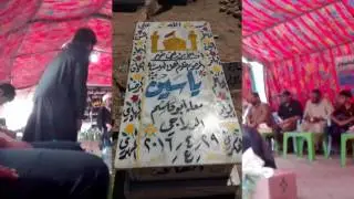 مجلس عزاء الحاج ياسين معله الدراجي & مونتاج حبش الدراجي