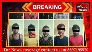 #Breaking: Fake Call Center busted by Cyber Crime Branch at Kasba, 10 arrested! | Live India News 