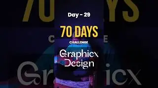DAY - 29 || LOGO DESIGN ( Dynamic logo ) ✨️ 70 days challenge in graphic design