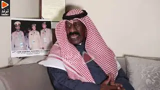 ماذا فعل 
