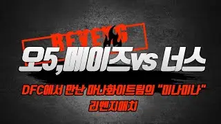 NinaNina ナース vs Oh5 & Maze
