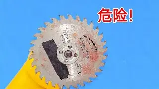 切片如履薄冰！太危險了，就算白送也不要 #电工教学 #电线 #电流 #跳闸 #故障排除