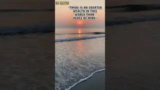 Peaceful Quotes | Peace Of Mind