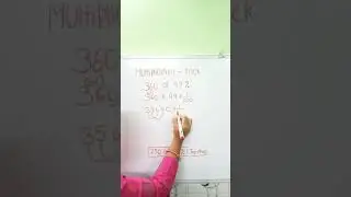 2021 New Trick | Multiplication Of  99% Any Digit | #rccbypoonamgupta | #shorts | #shortvideo