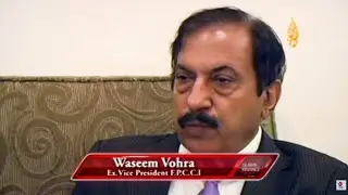 ISLAMIC FINANCE TV HOST WAQAR WITH WASEEM VOHRA EX VICE PRESIDENT FPCCI