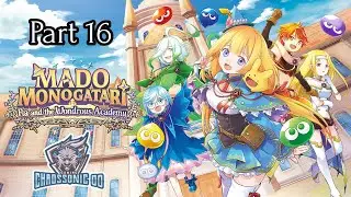 Mado Monogatari Fia and The Wondrous Academy Part 16, No Commentary Playthrough) on PlayStation 5