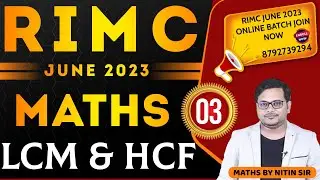 RIMC Maths HCF and LCM |  RIMC Online Coaching | RIMC June 2023 | RIMC Online Classes | Pune | Patna