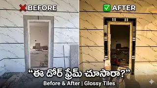 Front Door Frame Design in Glossy Tiles Before After | Modern House Entrance 