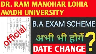 rmlau scheme 2020 || rmlau exam scheme 2020 || B.A exam scheme 2020 || rmlau scheme