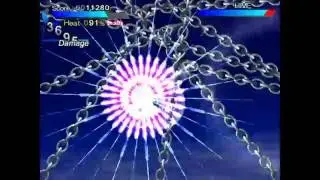 SUGURI - Hime Special Difficulty