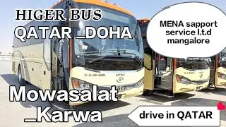 Untitled video HIGER BUS DRIVE IN QATAR. Mowasalat Karwa Bus captain. Bus ride. bus horn.
