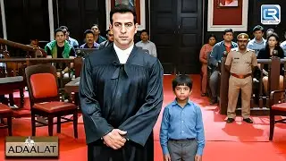 क्या KD के सामने हो जाएगा एक बच्चे का झूठ का पलड़ा भारी ? | Adaalat | KD Pathak | New Episode