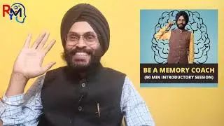 How To Become A Memory Coach | How To Become A Memory Master | How to Become A Memory Trainer