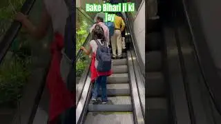 Mathura Airport Up Bake Bihari Lal ji ki jay #aviation #shortvideo #shorts