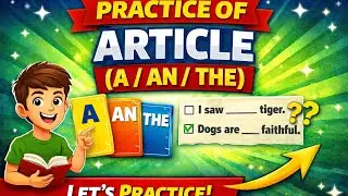 Practice of Article (A, An, The) | 10 Practice Questions | English Grammar in Hindi