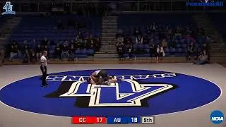 AU Wrestling vs. Carthage College