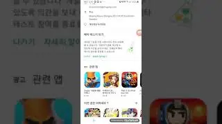 마인크래프트1.1.6.0.51업데이트
