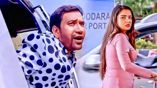चाहे कुछ भी हो जाये आज हम तोहर पीछा न छोड़ब | Nirahua, Amrapali Dubey Blockbuster Movie Scene