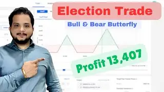Election Trade  Update 5 June 2024, Profit 13,407/- | Bank Nifty | High VIX Trade