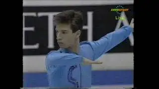 Michael Shmerkin ISR - 1994 World Figure Skating Championships Free Skate