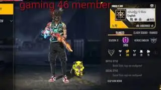 gaming 46 Ashraf SQUAD VIDEO 😎😎