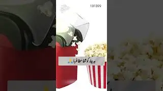 Allah tala Ka vasta meri Murad Puri karde