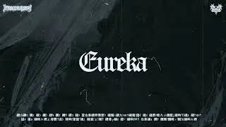 Demoralizations - Eureka (Visualizer)