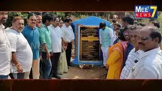 మండలంలో సుమారు 72.08 లక్షల రూపాయిలతో చేపట్టిన పలుఅభివృద్ధి కార్యక్రమాల్లో MLA అన్నంరెడ్డి అదీప్ రాజ్