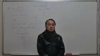 미적분(고3-쎈11) M,m 방정식,부등식 순천수학학원(무편집)