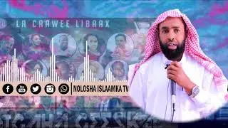 Dhaqan Xumada  hoteelada laysugu geynaayo Dhalinyarada Raga iyo Dumarka | Sheekh Shacbaan