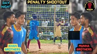PENALTY || Munna Brothers Garai VS Khan Brothers Kinderkela || BASIA FOOTBALL TOURNAMENT 2023