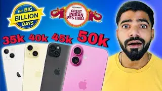 iPhone 15 Big Billion Days price 2025 Big Discount #flipkart #bigbilliondays #amazon