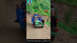 زمونگ خکلے تورغر 