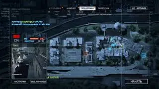 JFF 2024_08_25 CTF_Obliteration fun_mix BF4