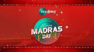 We love You Chennai 😍 Happy Madras Day!