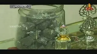 Special Story On Surma || Ramzan Season Brings Huge Demand For Surma || Vanitha TV