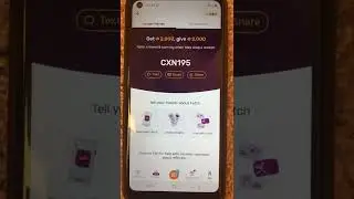 Use my referral code on Fetch Rewards #fetchrewards