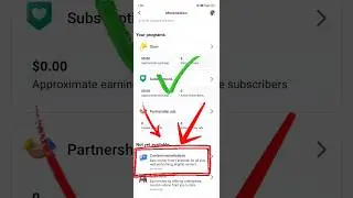 Facebook Content Monetization SetupKaise Kare🤑 | content monetization setup facebook #shorts #viral