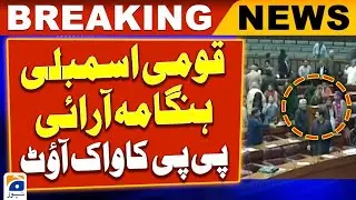 Opposition riots during Aseefa's swearing-in - National Assembly | Geo News