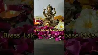 Brass lakshmi statues | lakshmi brass statue | brass lakshmi statue | brass lakshmi sitting