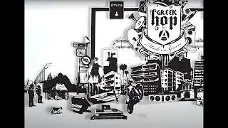 Rack - Disco (pistamix)