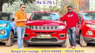 Bengal Car Lounge: Breaking All Records - Best Pricing & Best Collection of Used Cars in Kolkata