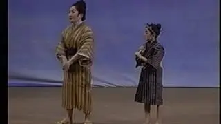 沖縄喜劇　「仲直り三良小」