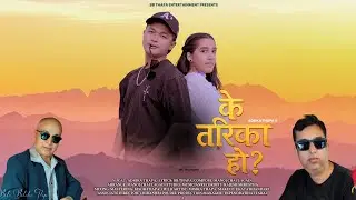 New Nepali Song 